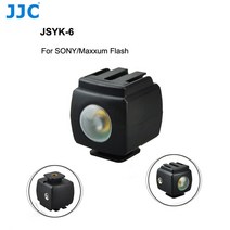 무선 동조기 카메라 촬영 조명 jjc optical flash slave trigger, jsyk-6