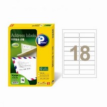 LeDavidien 우편발송용라벨(V3260 20매 18칸 프린텍)