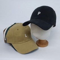 남자 여자 볼캡 모자 명품 연예인 알파벳 배색 테니스