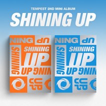 템페스트 (TEMPEST) 2종SET / SHINING UP 미니앨범 2집(2종합본/CMCC11775)(예약)8/30발송예정