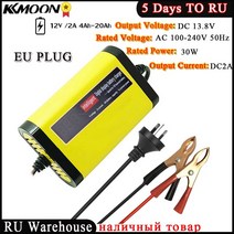 AGM배터리 자동 오토바이 납산 AGM 젤 배터리에 대 한 12 V 6A LCD 스마트 빠른 충전기 지능형 볼트, CHINA_TYPE 1 EU Plug