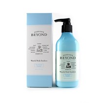 비욘드 워터풀 바디 에멀전 300ml 보습 바디로션
