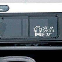 정크야드 스네치 오프로드 대형 스티커 wl_305, 1개, 실버