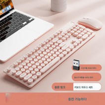 무선 USB 블루투스 듀얼 모드 키보드 마우스 오피스 무음 세트 여성 펑크 키 마우스용 태블릿 노트북, 01 공식 표준 분배, 판타지파우더키보드및마우스