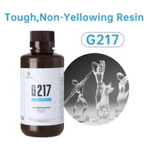 Resione 500g ABS Like 튼튼한 유연한 치과 투명 UV 3D 수지 Elegoo Anycubic 수지 3d 광자 수지