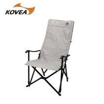 코베아 롱 릴렉스체어 KECO9CA 캠핑의자, 그레이