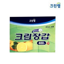 MDG4436 크린랩 크린장갑(400매) 일회용위생장갑 크린장갑/위생장갑/비닐장갑/주방장갑