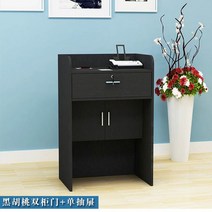 인포데스크 카운터계산대 식당 매장 포스대 병원데스크 원목 카페 포스계산대 45, 80x40x92cm, 흑호두색