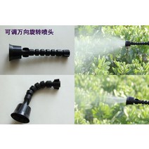 충전분무기 고압 펌프 20리터 충전 분무기 스레드 배낭 노즐 조정 가능한 플라스틱 노즐, 라벤더