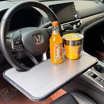 차량용테이블 차량 자동차 선반책상트레이 핸들거치대, 차량테이블D 나무무늬