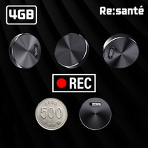 리쌍떼 초소형 초경량 녹음기 Coin-Recorder, 4G