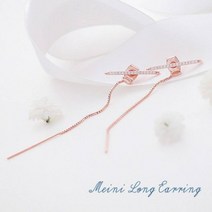 (은침) 메이니 롱 귀걸이