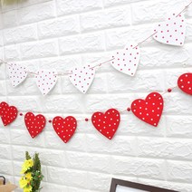 하트가랜드 인테리어벽장식 브라이덜샤워가랜드, 레드