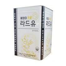 씨와이프로 라드유 14kg 돈지 100% 국산