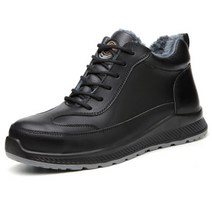 발편한 안전화 사막화 조리화 주방 중공업 발볼넓은 트레킹화 고어텍스 부츠 등산화 전술화 경량 데저트 8인치 7인치 수입