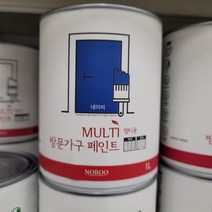 가정용 DIY 미니 페인트 1L 노루페인트 방문 가구용 목재 철재 화이트 네이비 셀프 페인트 칠하기, 네이비 1L