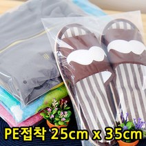 다포장 PE접착 투명비닐 의류포장 포장봉투, 200장