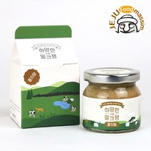 제주푸드 하양한 수제밀크잼 홍차랑+바닐라랑 각 110g, 단일옵션