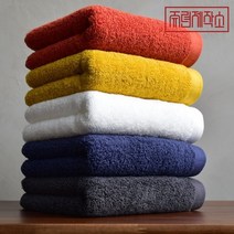 40수 200g 몬드리안 디자인 호텔수건 10장세트쥬련제작소108942, 스칼렛+딥블루