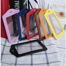 지퍼포켓 지폐수납 카드 사원증케이스 홀더 교통카드 가죽홀더 목걸이 지갑