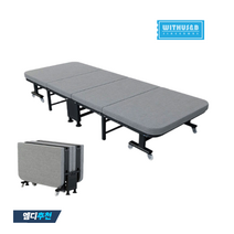 WITHUSNB 린넨 4단 각도조절 간이 접이식 침대, 그레이