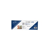 L3010 POP꽂이 아크릴꽂이 단면형 가로 쇼케이스 전시