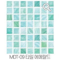 [인테리어 시트지] 지엔홈 알뜰 무늬목 시트지 리폼, 28. MDT 09(타일에메랄드) 50cm x 2.5M