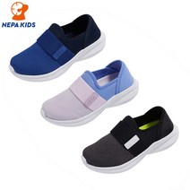 NEPA KIDS 네파키즈 FLOAT 플로트 KIC7607