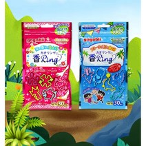 [무료배송]휴가 필수템* 킨쵸 모기퇴치팔찌*30개입 2종*핑크(꽃향)+블루(과일향)[마스크 스트랩증정], 핑크+블루