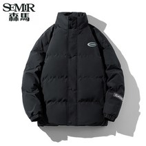 남자 패딩 점퍼 고급 다운자켓 겨울 보온 남성 퀼팅 구스다운 방한 숏패딩 패딩자켓 바람막이 아우터 028