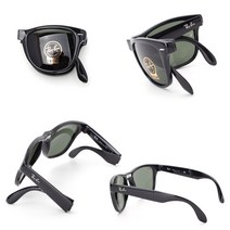 RB4105 601 54mm 레이벤 진녹색유리렌즈 접경 선글라스