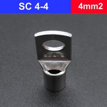5/10/20PCS 4-10mm 터미널 와이어 용접 케이블 커넥터 키트 볼트 구멍 주석 도금 러그 정장 SC10-8 SC6-5 3, 01 SC4-4_02 10PCS
