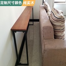 폭좁은콘솔 복도콘솔 현관 미니 서랍장 테이블 소파 뒤 선반 책장 벽에 단단한 나무 침대 옆 캐비닛 좁은 클립 간격 15cm 울트라 슬림 스트립, [10] 2층 길이 200 폭 15 높이 100 (원목