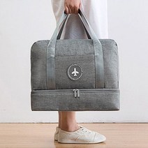 GBGB 신발도 따로 보관되는 캐리어보조가방, 보스턴가방(고급형)_민트