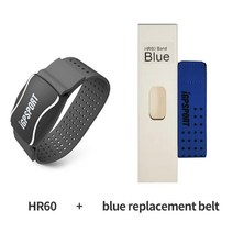 심박계 자전거심박계 igpsport hr60 arm heart rate sensor, hr60 세트 2