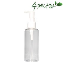 수제나라 오일펌프용기(150ml) 화장품용기 공병 투명용기 천연화장품용기 자연의숲 천연화장품, 1개