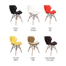 디자인의자 큐브 홈바 테이블체어 식탁의자 업소용 카페용 테라스용 다용도, 아이보리