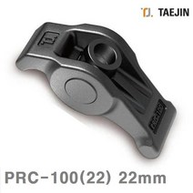 할인클럽Wbx49J9Ry2 태진ENG 프레스클램프 PRC-100(22) 22mm 178mm 75mm (1EA) 클램프 클램핑 고정 연결 작업공구 운반 하역 벨트 클램프 체인 클램프