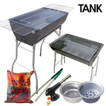 리퍼그릴 할인판매 탱크바비큐그릴 BBQ 모음