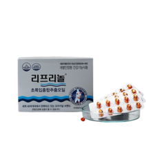 한국파마링크 리프리놀 초록입홍합오일 120캡슐, 상세페이지 참조, 상세페이지 참조