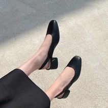 메이르 베이직 슬링백 4cm