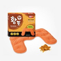 돌찜질기 전기워머 웰스톤 닥터웰171 축열식 복대 59832EA