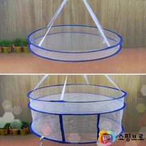 캠핑용 야외 식기 건조망 1단 2단 / 고추 생선 음식 건조할때 쓰는 걸이망, 제품선택