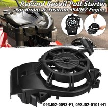 세루 모터 농기계 중장비 부품 소형 스타터 브릭스 앰프용 stratton 594062