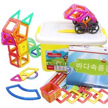 맥마켓(5만원상당사은품포함)자석블럭 2시당일발송156PCS/246PCS/344PCS, 156PCS 드림세트