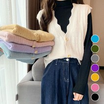 여성 여리핏 느낌 조끼 브이넥 무드 러블리 셔링 니트