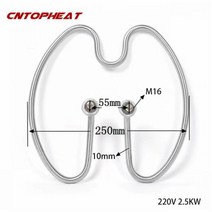 차량용컵라면포트 전기포트 220v 2kw/3kw SUS304 전기 히트 튜브 침수 난방 요소 탱크/주전자/보일러/버킷 용 온수기, 03 220v 2500w