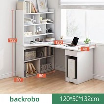 심플 H형책상 사무용 책상 컴퓨터 책상 G950-30, X9