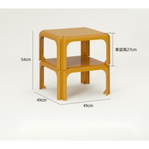 북유럽 모던 미드센추리 카페 거실 매장 인테리어 촬영 소품 협탁 소파 코너 사이드 테이블, 카멜색 2단