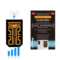 캠핑용 야외 EDC 휴대용 안테나 스티커 1 세대 신호 향상 증폭기 부스터, 01 육군 녹색